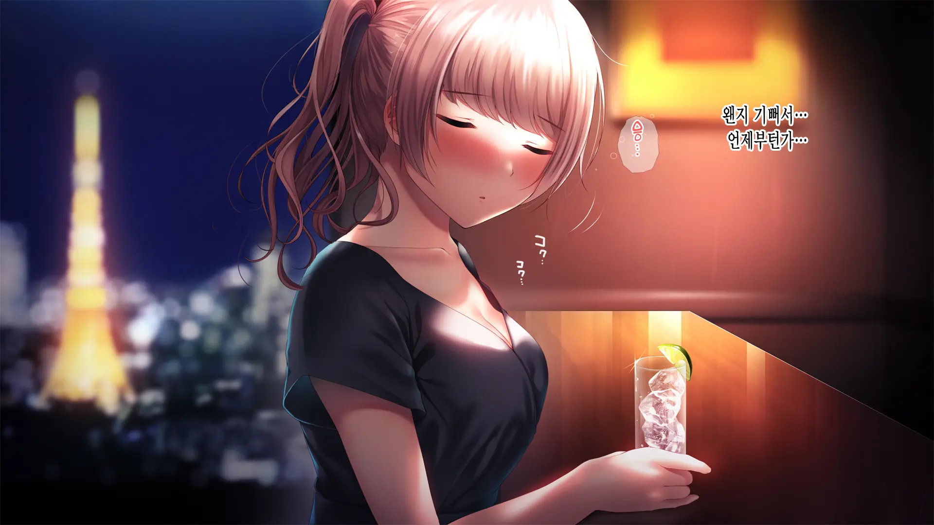 Kanojo Ga Motokare To Saru Mitai Ni Yarimakutte Ita Hanashi. | 그녀가 전남친과 미친 듯이 해대고 있었던 이야기